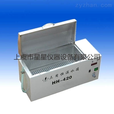 HH-W600数显三用恒温水箱 品质与实惠的科技之选