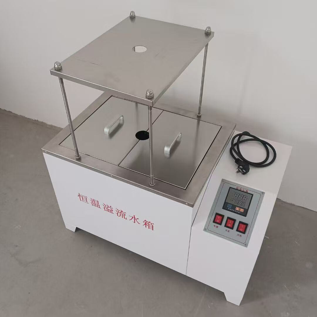 YL-III多功能沥青溢流式恒温水浴 提升集料恒温测试效率的利器